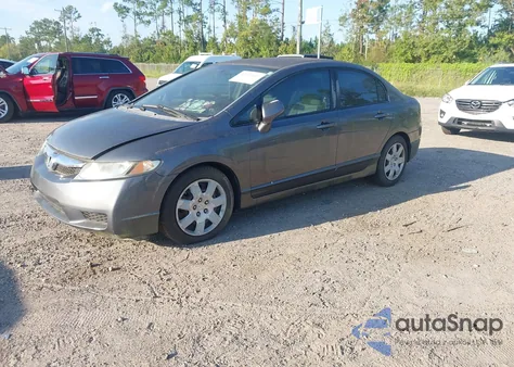 2010 Honda Civic Lx из США, поврежденный, VIN 2HGFA1F58AH525239